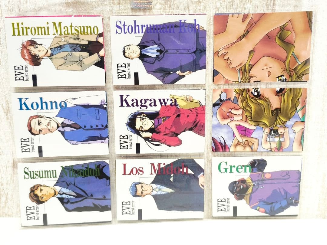 イヴ バーストエラー トレカ Vol.1 Vol.2 まとめ売り 180種以上