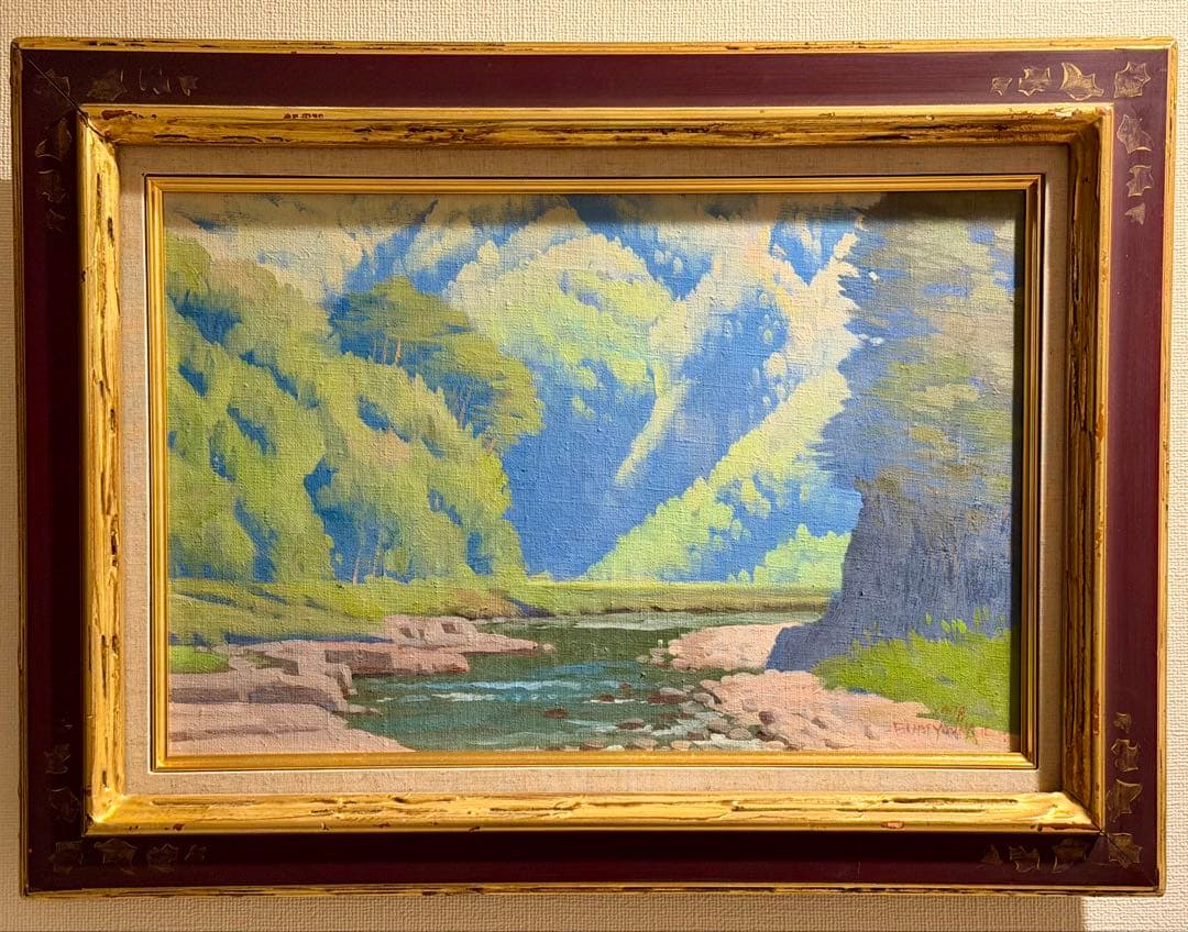 渓流風景 油彩画 額装 自然風景画 #106
