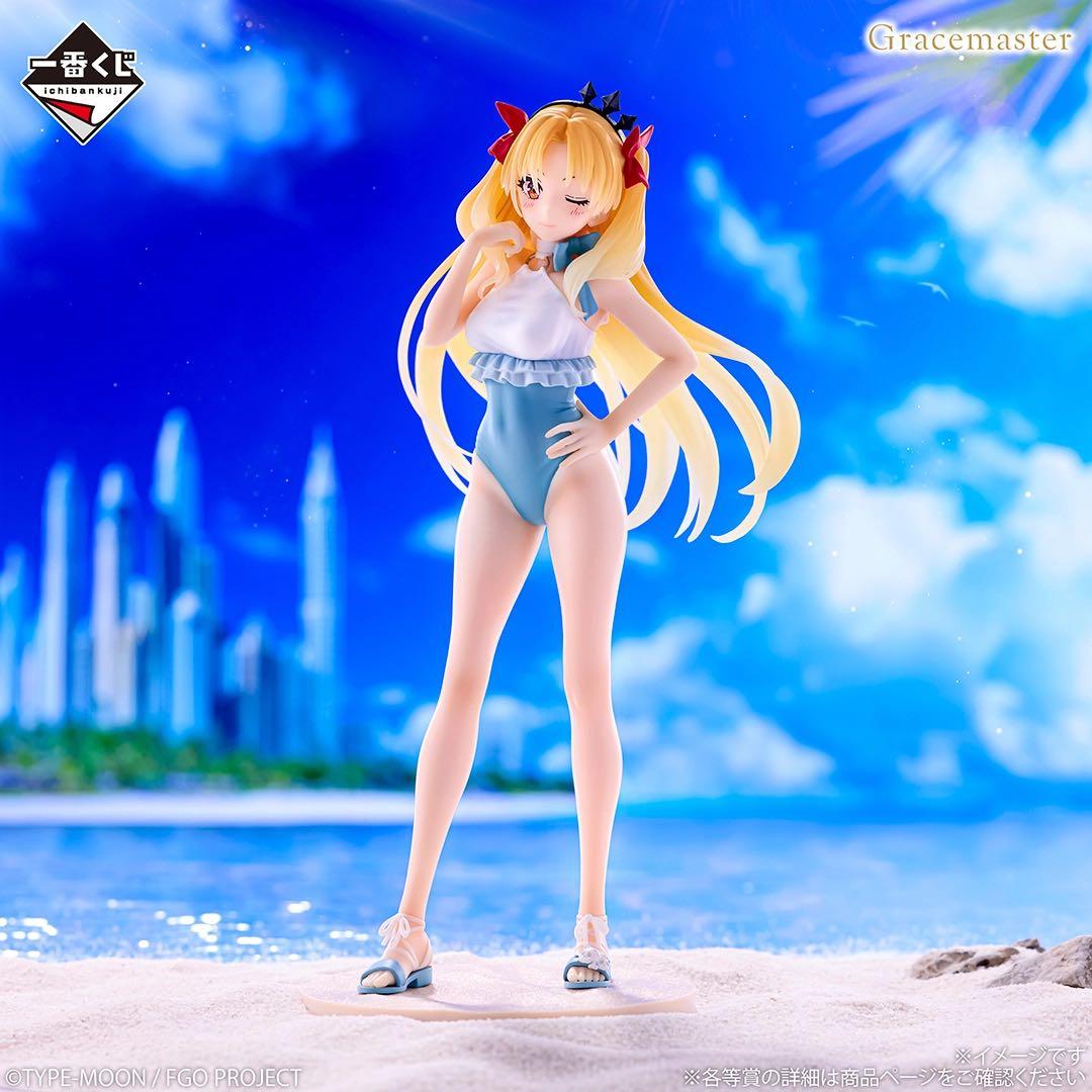 【新品】Fate/Grand Order　一番くじ　1ロット 販促付き