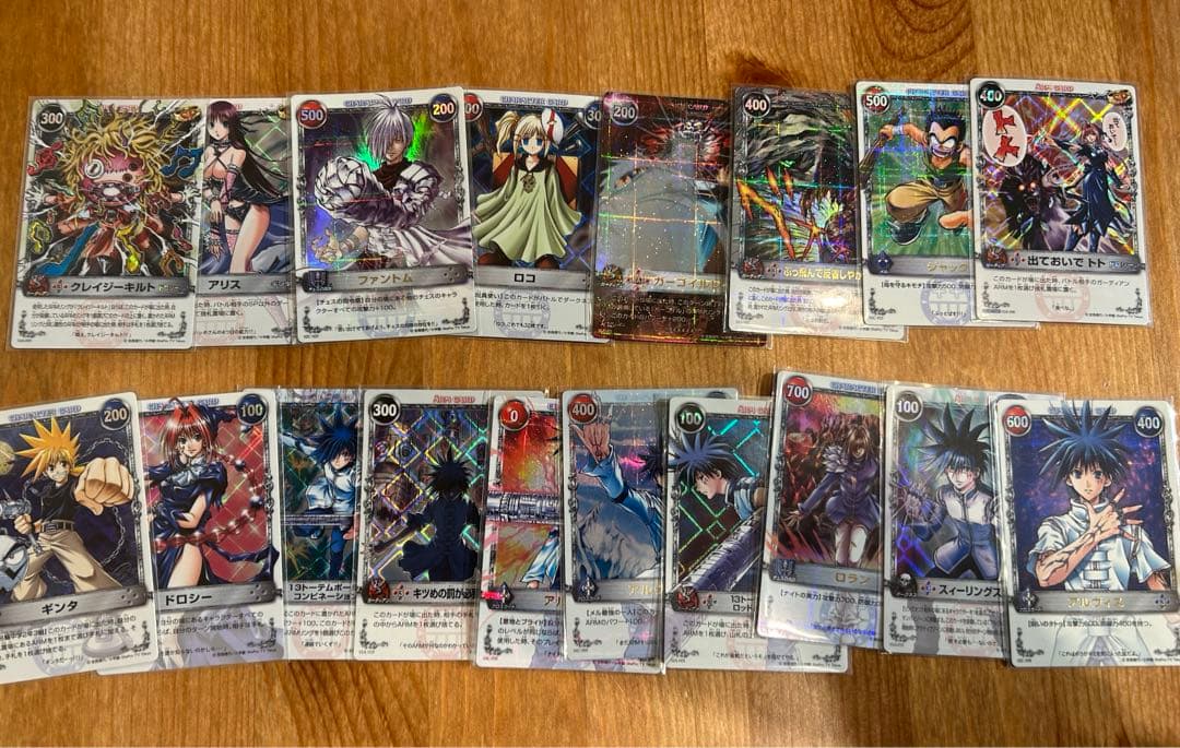 A*a様 メルヘヴン　カード　大量　引退品　レア　まとめ売り