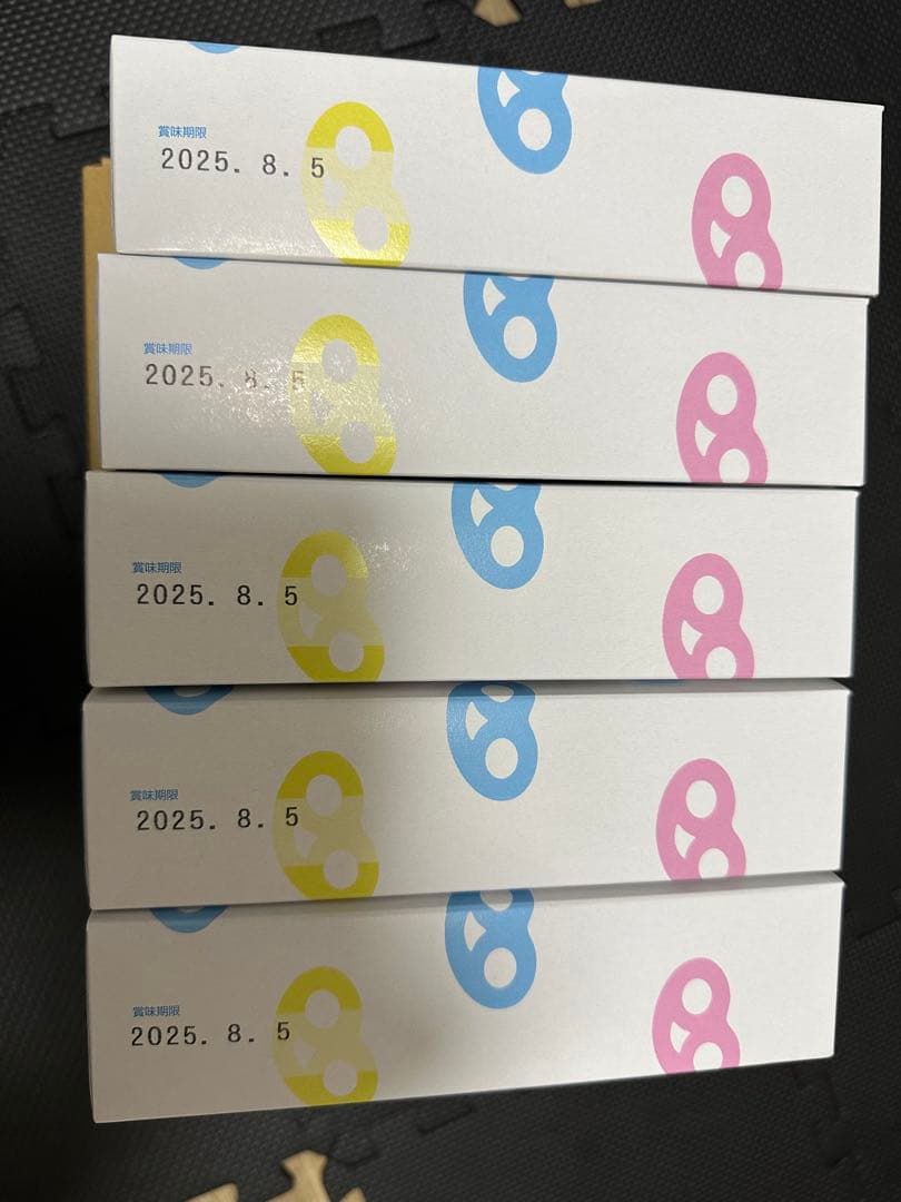 グミッツェル 12個　 ヒトツブカンロ　5箱セット