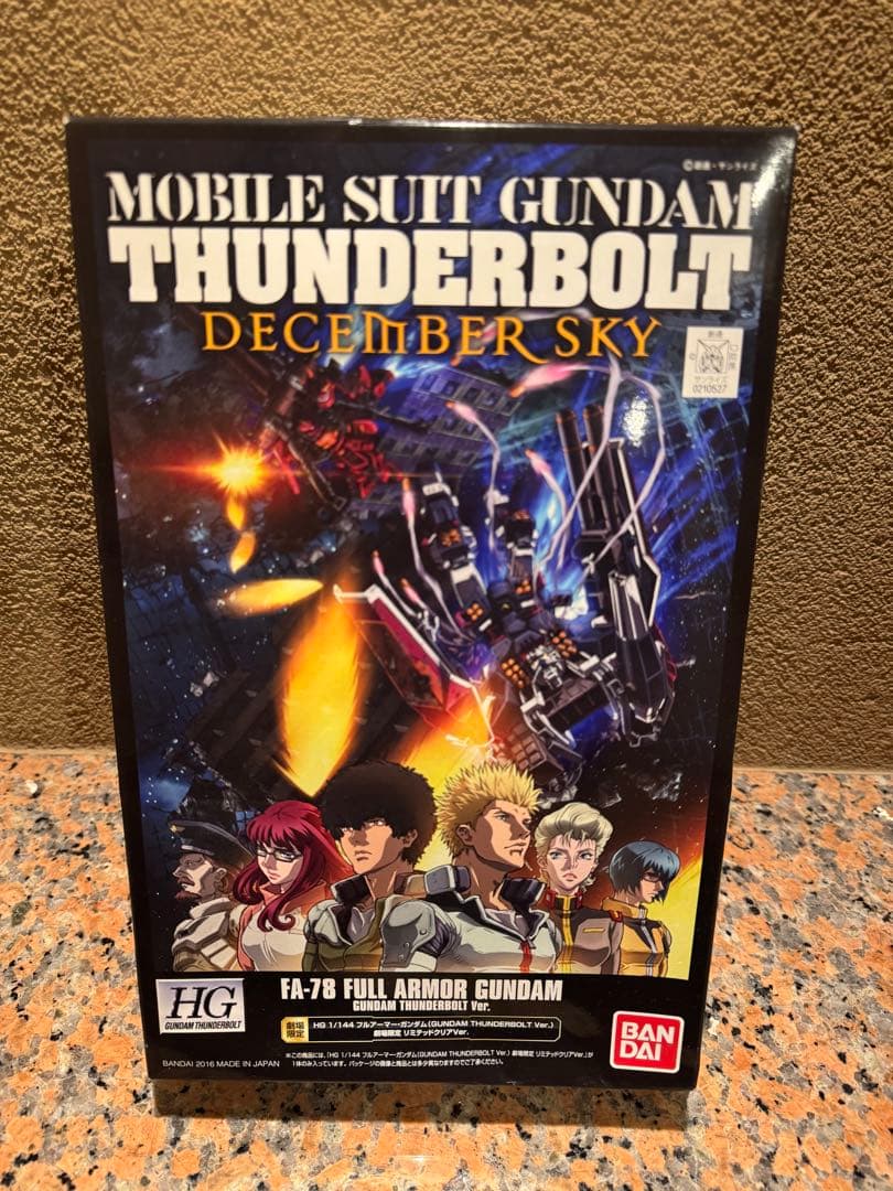 1/144 HG FAガンダム サンダーボルト劇場限定リミテッドクリア Ver
