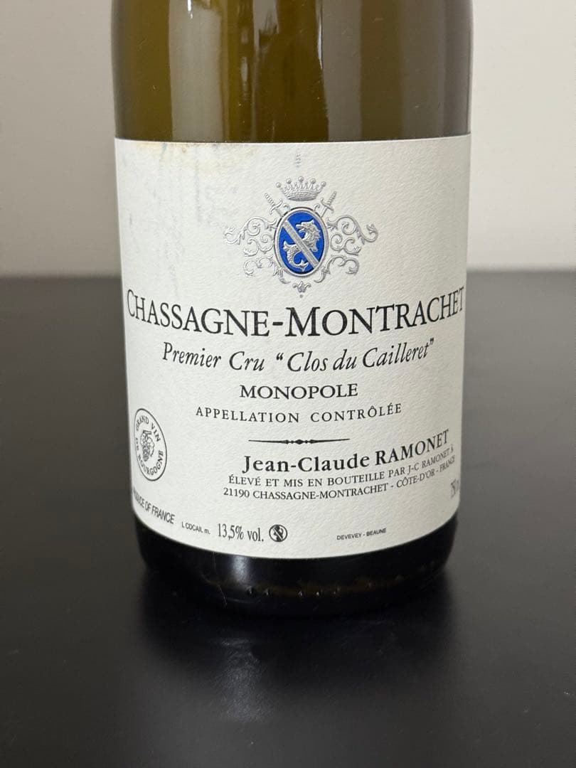 カ*リ様 シャサーニュ・モンラッシェ 2018 ラモネChassagne Ram