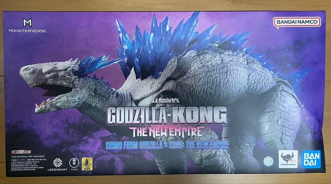 未開封品 S.H.MonsterArts シーモ SHIMO