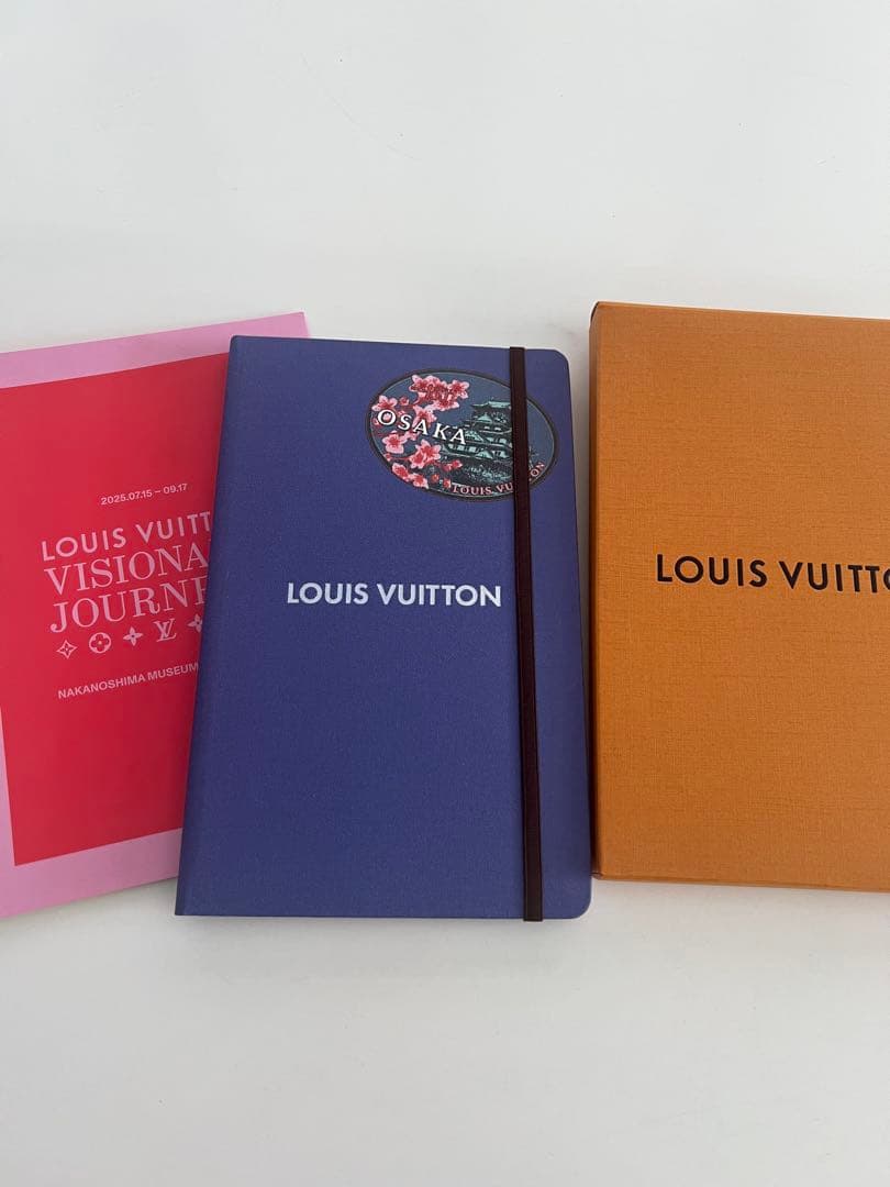 中之島美術館限定 ルイ・ヴィトン ノート　最安値　紙袋付き