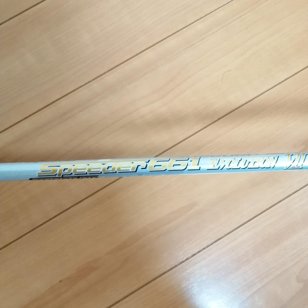 ブリヂストン B1 ドライバー 9.5度