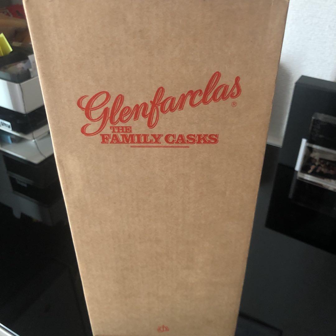 ファミリーカスク1997