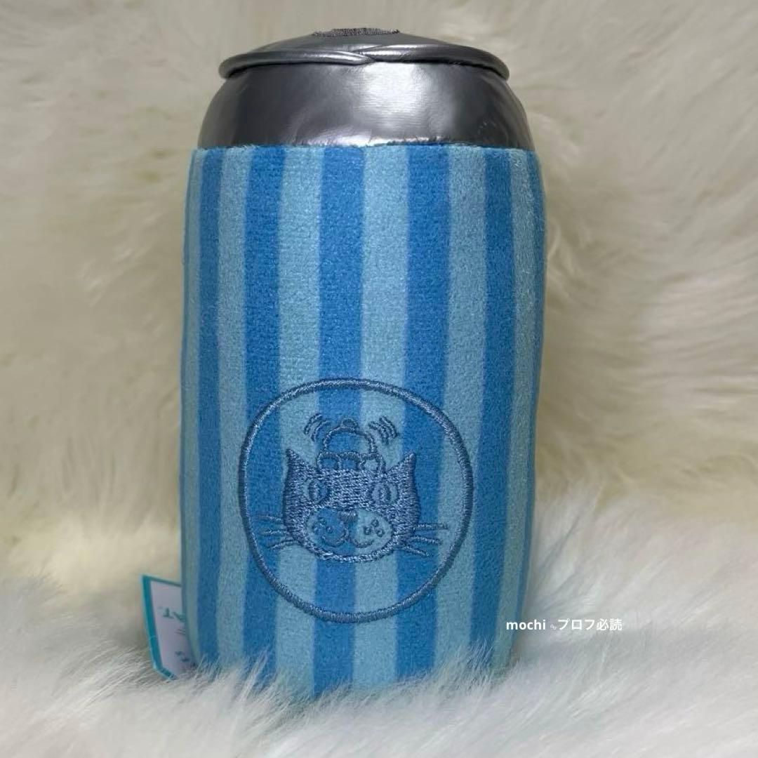  Jease Can of Pop ぬいぐるみ新品未使用タグ付き