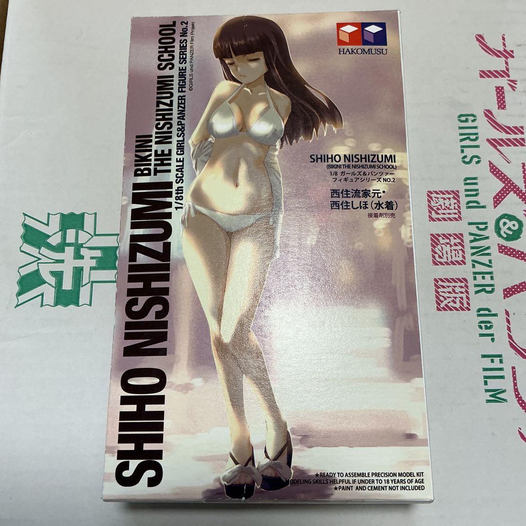 1/8 ガールズ＆パンツァー 西住しほ　水着　ガレージキット　ガルパン