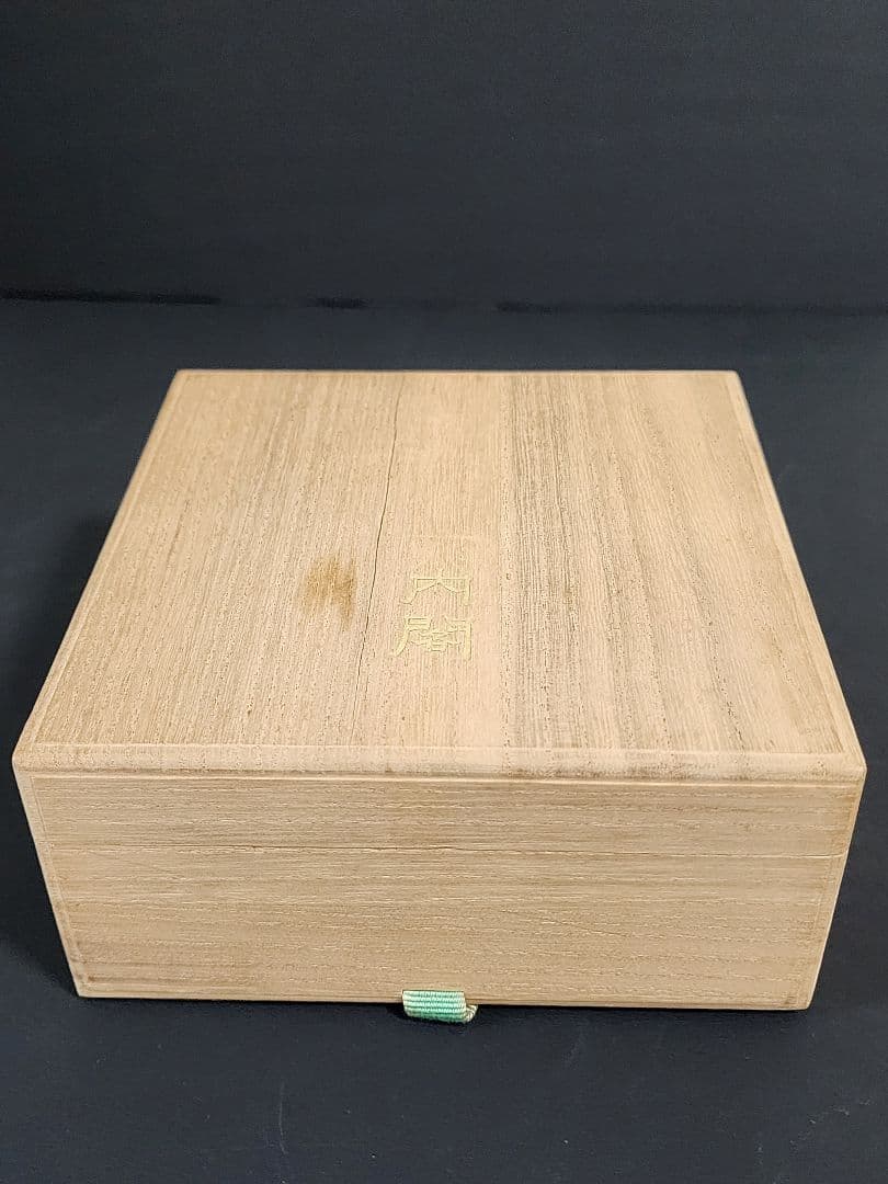 純銀 盃 内閣 131.6g 造幣局製 銀盃 純銀 1000 箱付