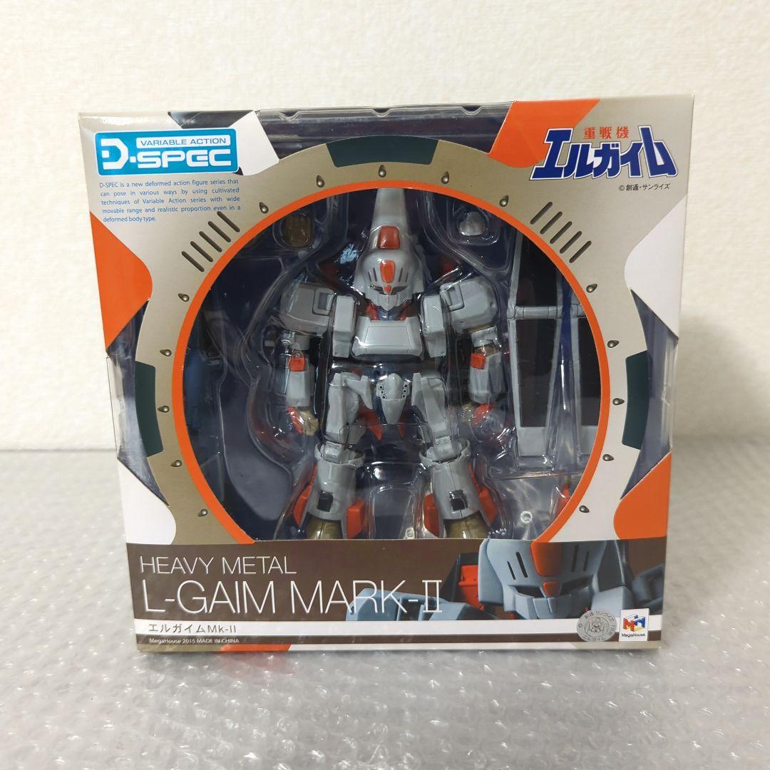 【希少・未開封品】ヴァリアブルアクション エルガイム Mk-II フィギュア