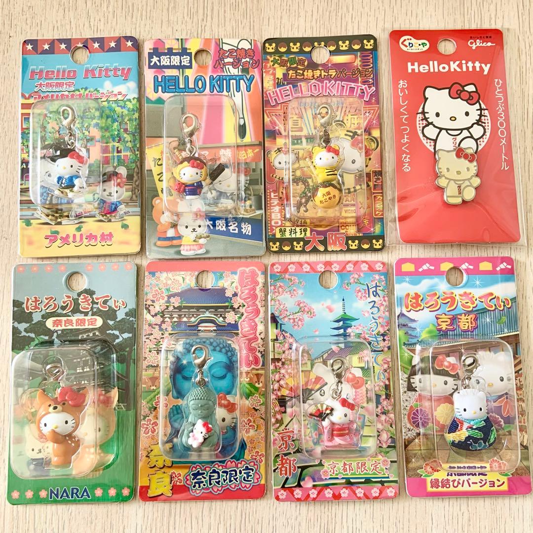 関西地方　大阪　奈良　京都　大仏ご当地キティ　ハローキティ　ファスナーマスコット