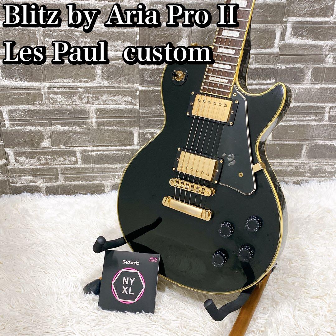 Blitz ブリッツ　Aria Pro ii レスポール　カスタム　エレキギター