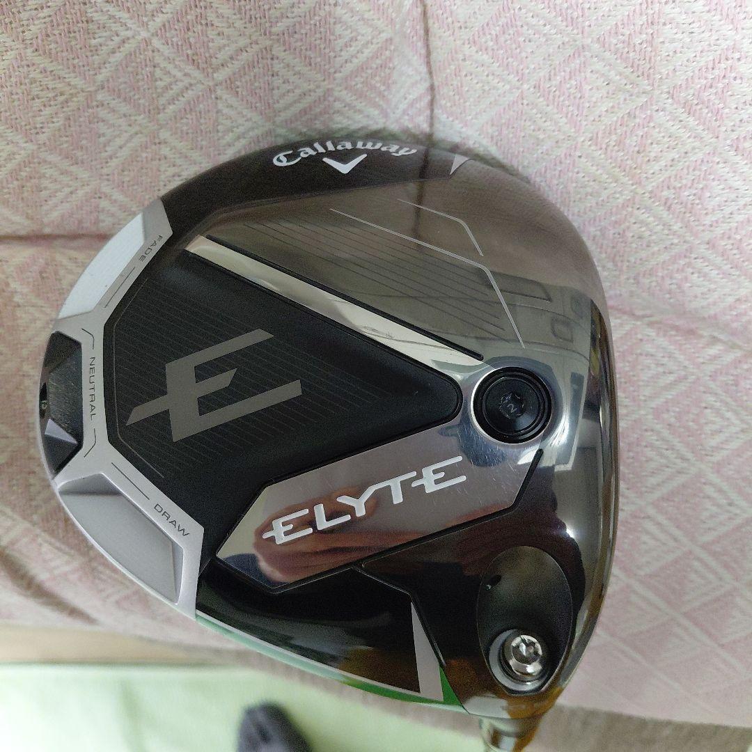 キャロウェイエリートドライバー