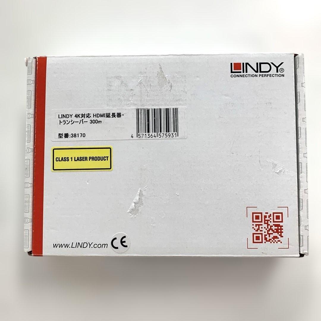LINDY 4K対応HDMI 延長器・トランシーバー300m(型番:38170)