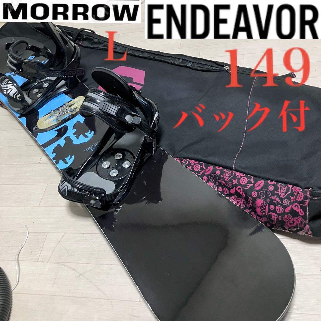 【バック付】ENDEAVOR エンデバー スノーボード149cm/モローバインL