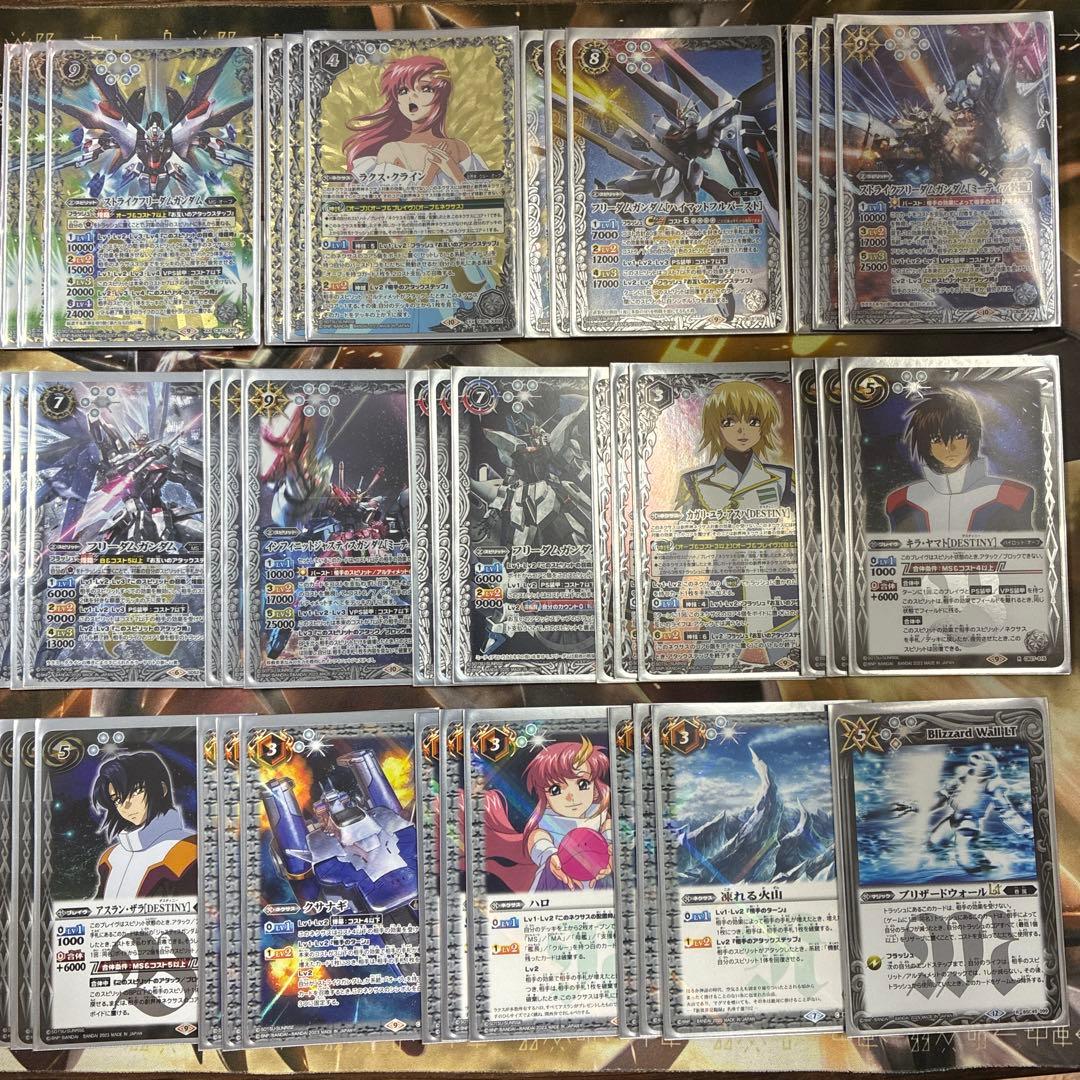 オーブデッキ ストライクフリーダムガンダム