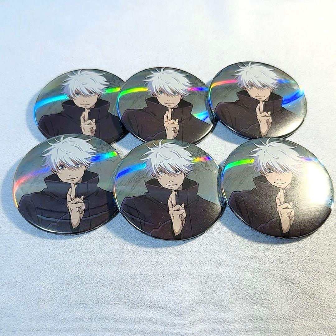 呪術廻戦 CLIMAX 渋谷事変 缶バッジ 五条悟 6点