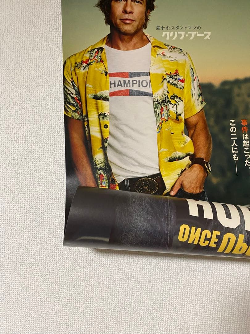 宣伝用非売品B1ポスター ワンスアポンアタイムハリウッド