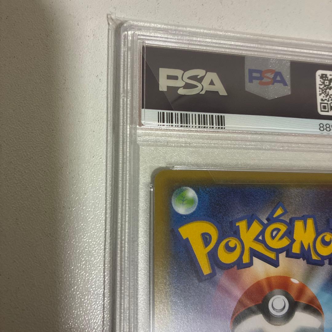 ま*✨様 PSA10 ニンフィアEX RR CP3 ポケキュンコレクション 02