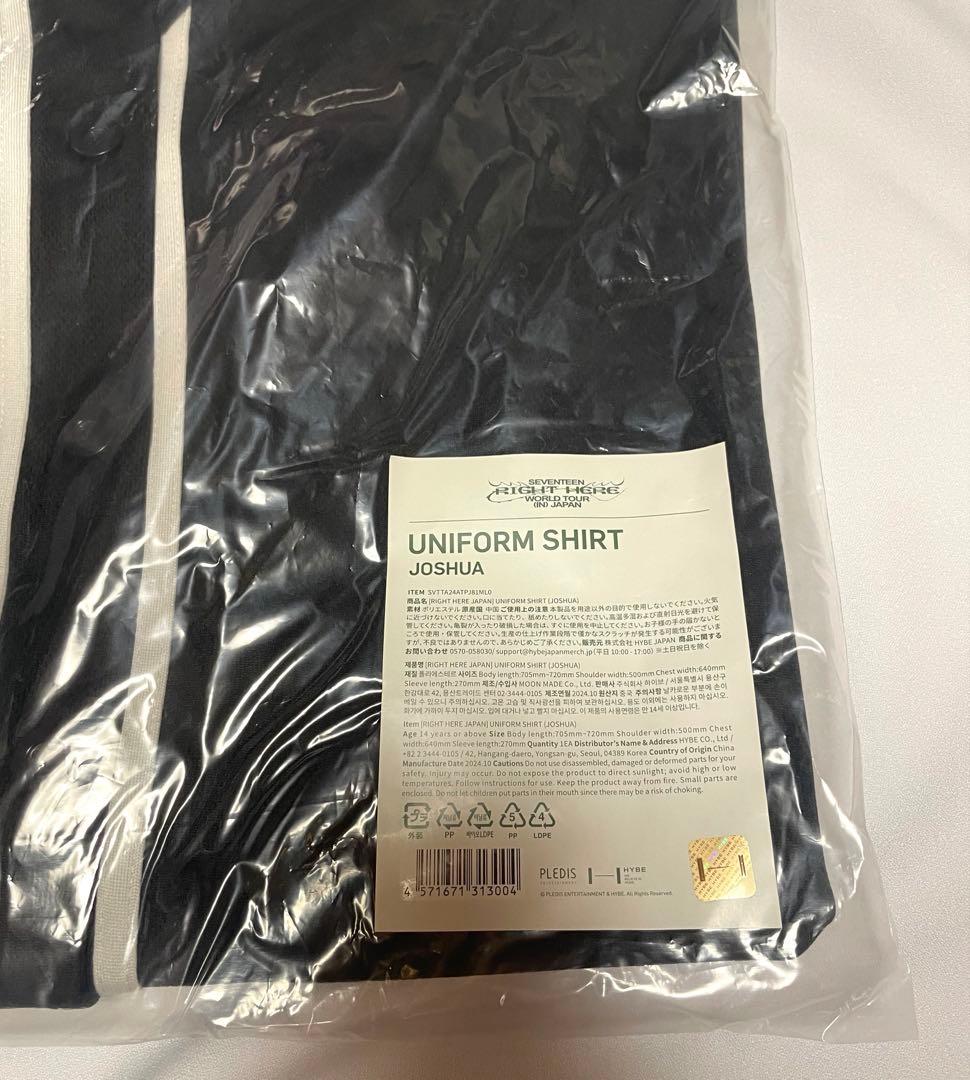 SEVENTEEN ジョシュア JOSHUA RIGHTHERE ユニフォーム