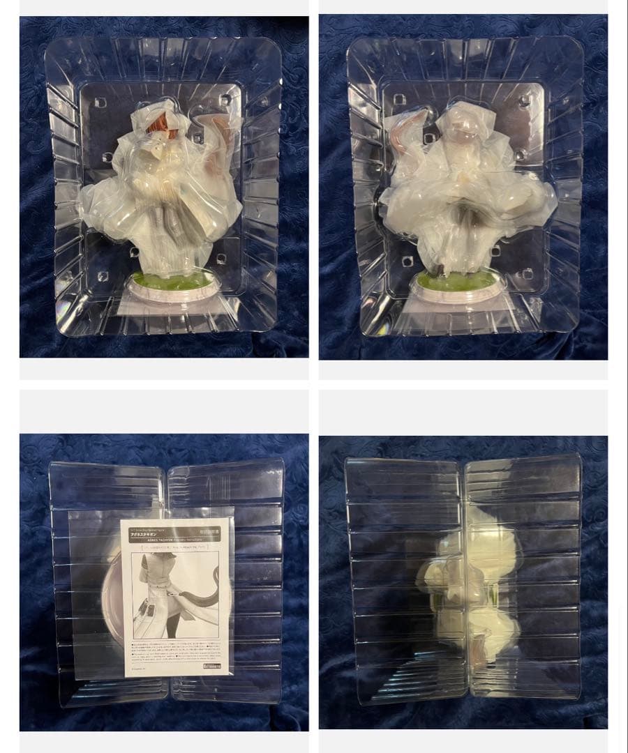 ウマ娘 プリティーダービー　1/7スケールフィギュア　アグネスタキオン