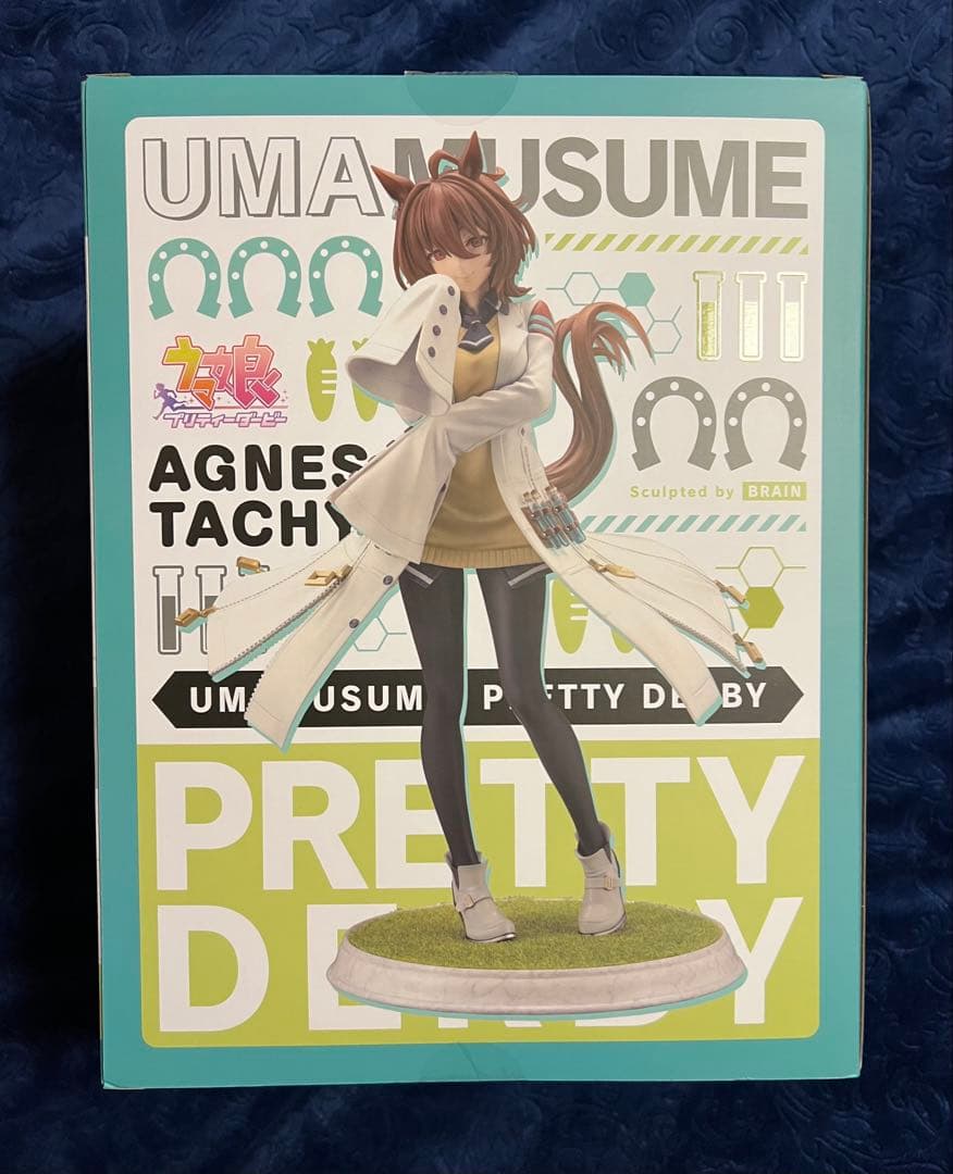 ウマ娘 プリティーダービー　1/7スケールフィギュア　アグネスタキオン