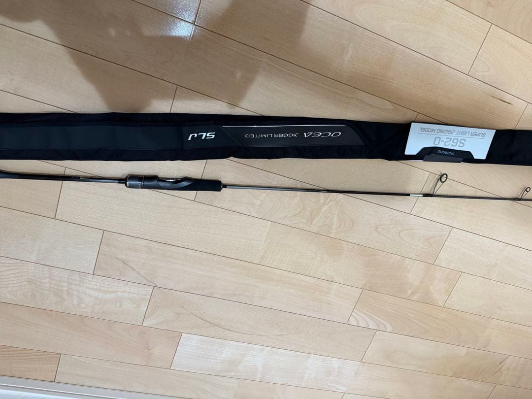 ロッド OCEA JIGGER LIMITED SLJ S610-0