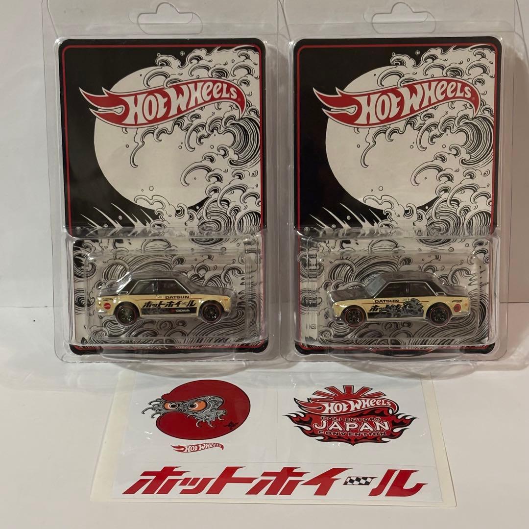 ホットウィール ジャパンコンベンション限定カー2022
