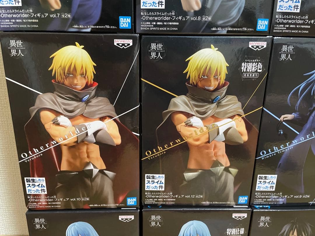 転生したらスライムだった件 Otherworlder フィギュア 14種セット