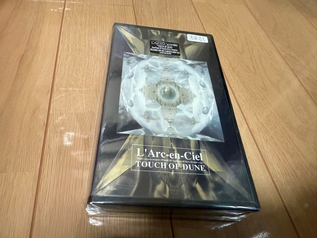 新品未開封 touch of dune VHS ラルク L'Arc