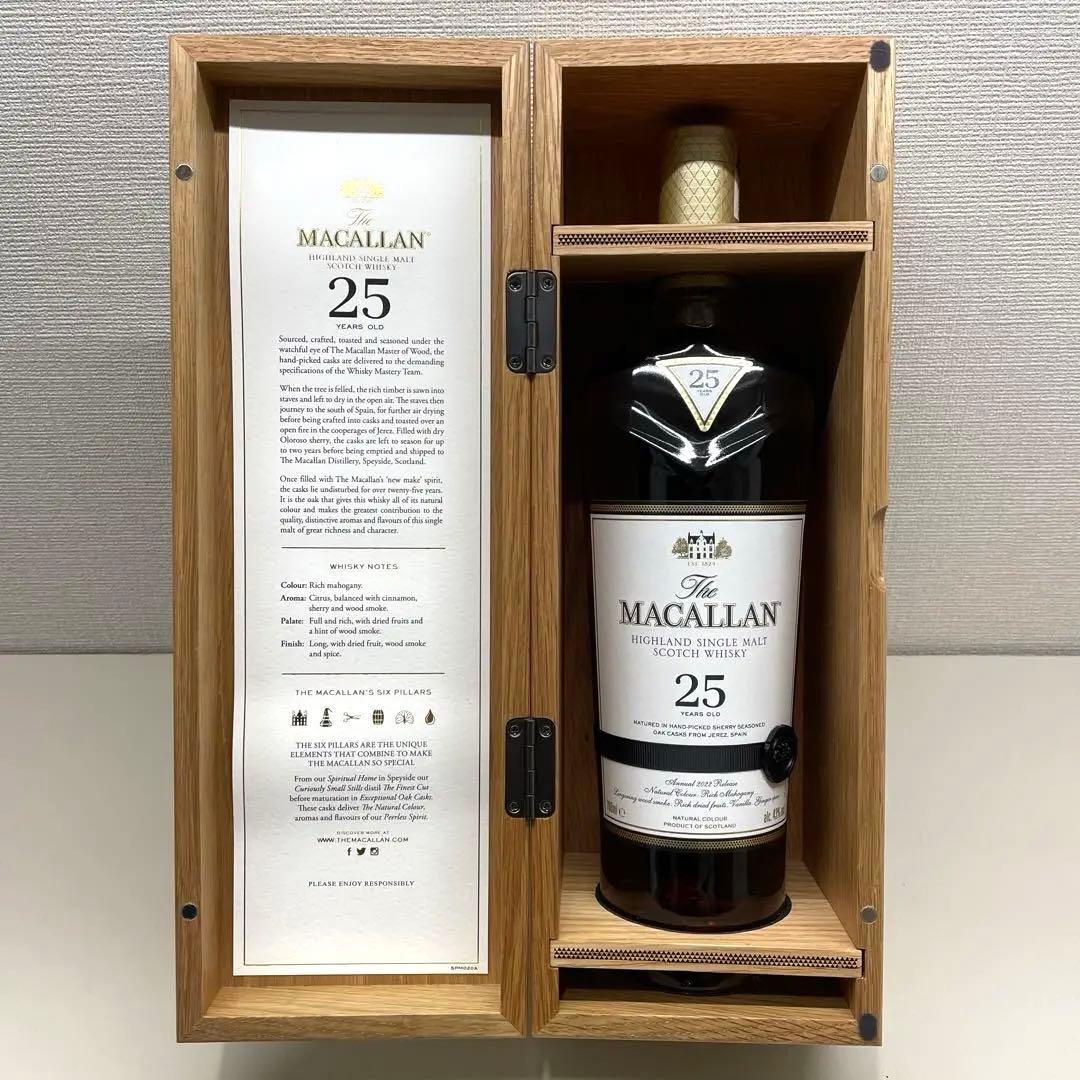 【新品未開封】マッカラン25年 43% 700ml 専用木箱入り