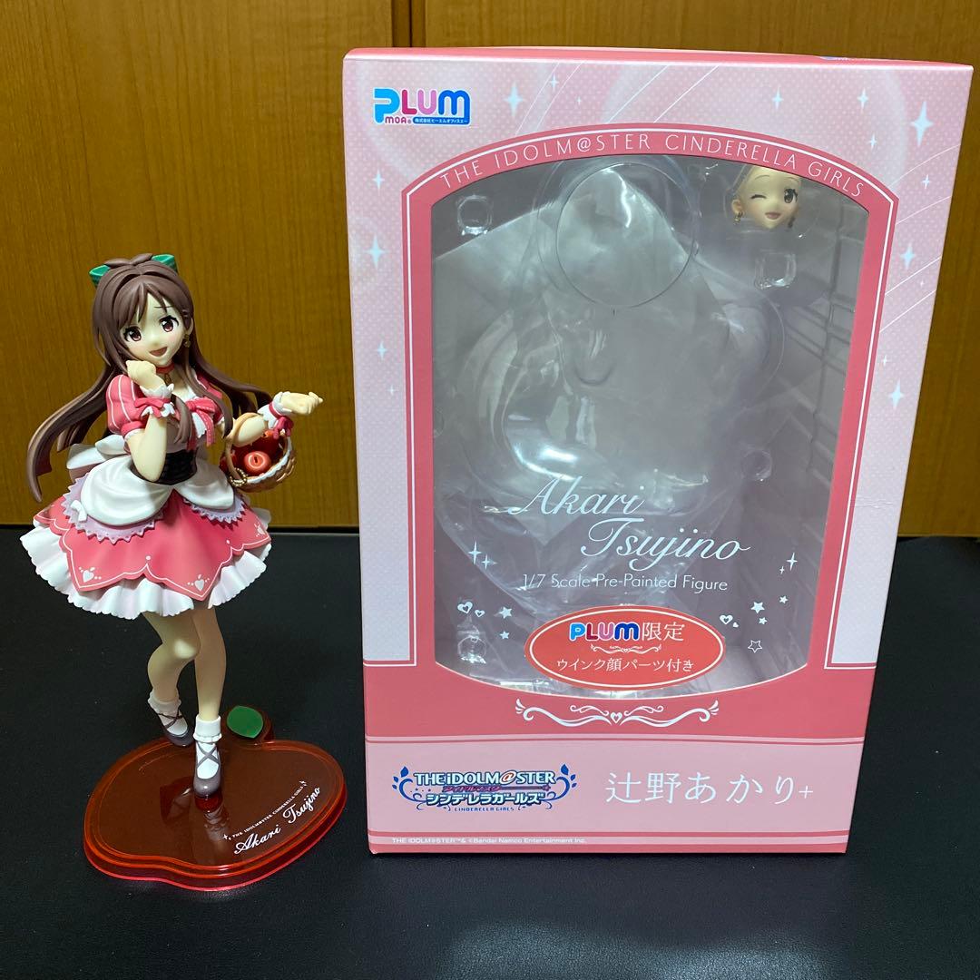 PLUM 辻野あかり 1/7フィギュア 特典ウインク顔パーツ付き