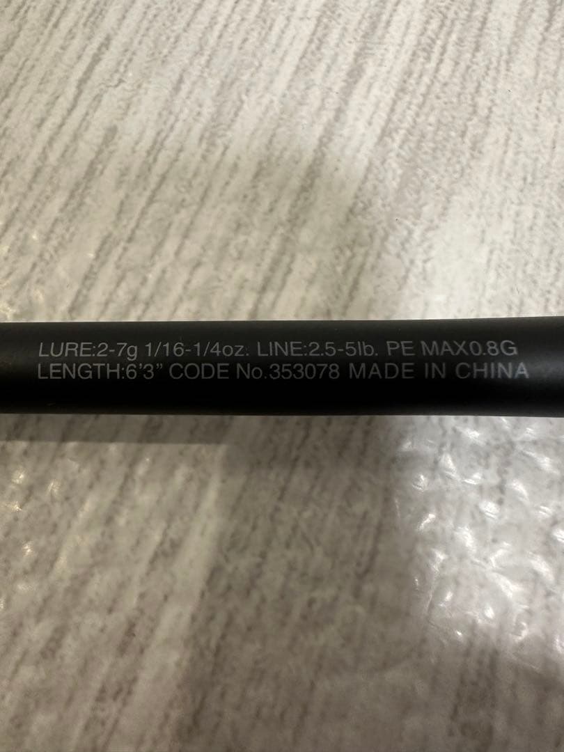 ま*ん様 シマノ　エクスプライド　263L-S/2 バス釣り　ロッド