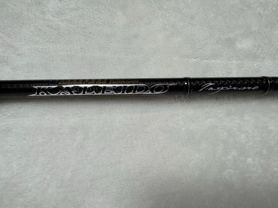 TKIC-67MHST-Rスティングレイワイルドフィネス(トーナメントシリーズ)