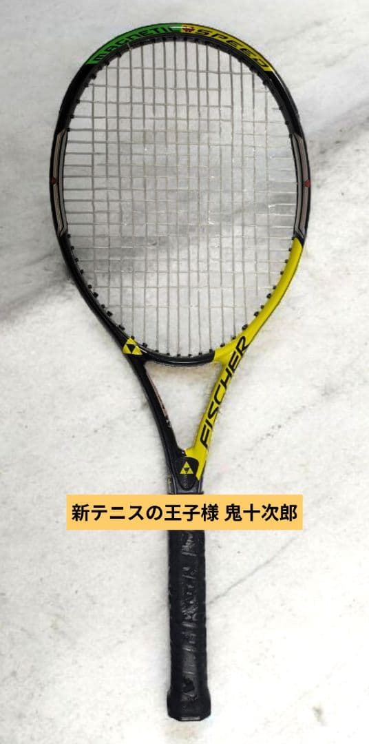 新テニスの王子様 FISCHER MAGNETIC TOUR 100 鬼十次郎