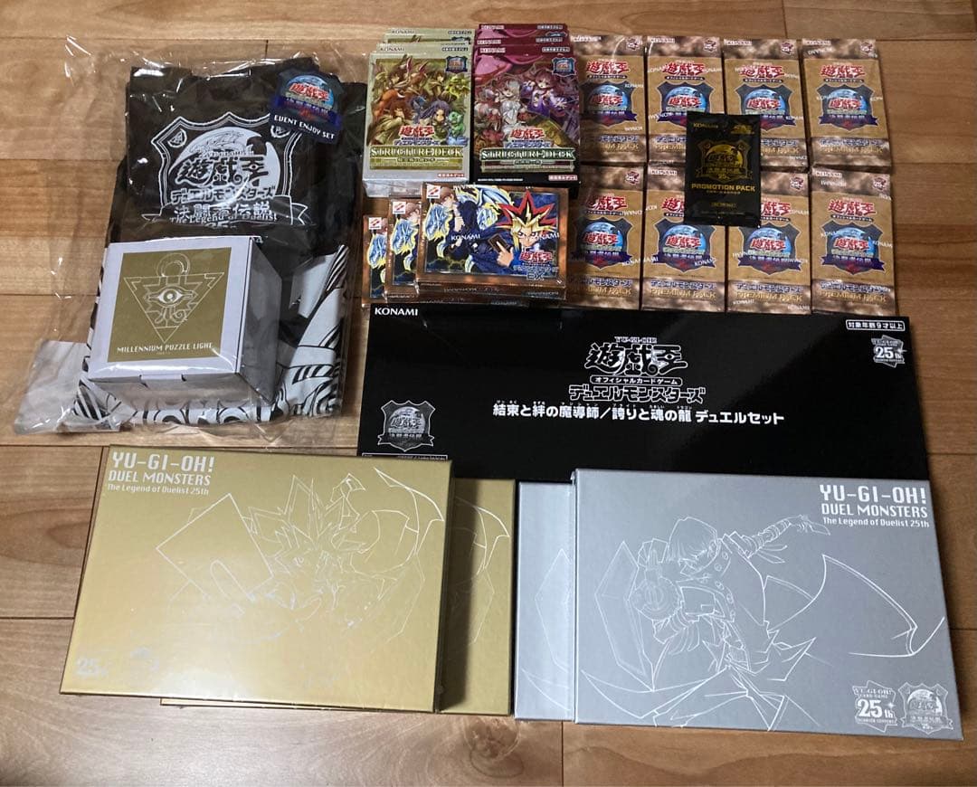 遊戯王 東京ドーム 決闘者伝説 物販限定商品 まとめ売り