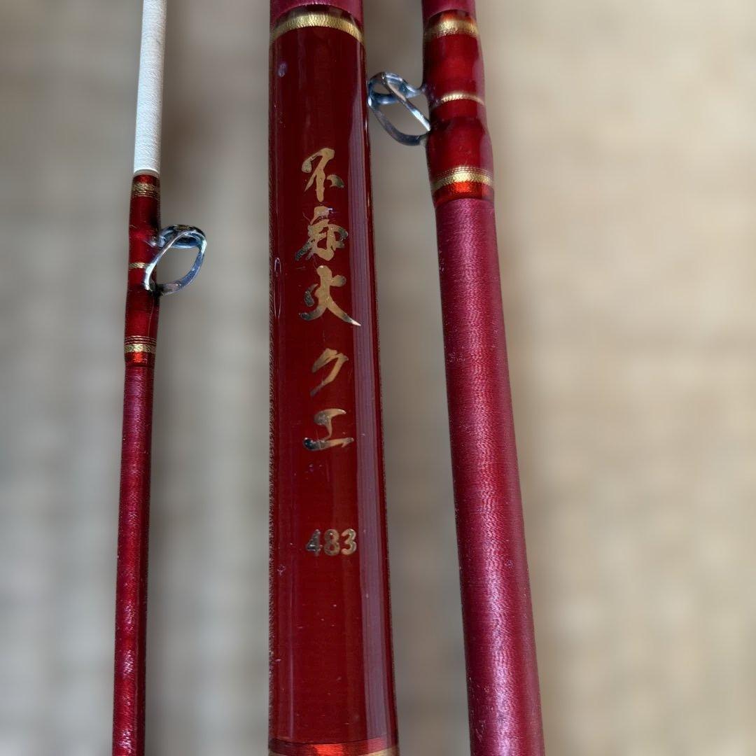 不知火　クエ　483