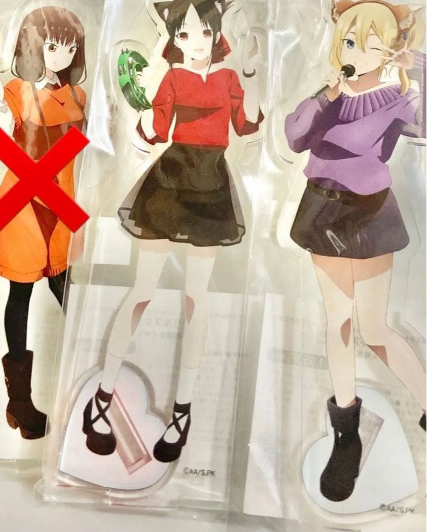 かぐや様は告らせたい アクリルスタンド 2点セット カラオケver.