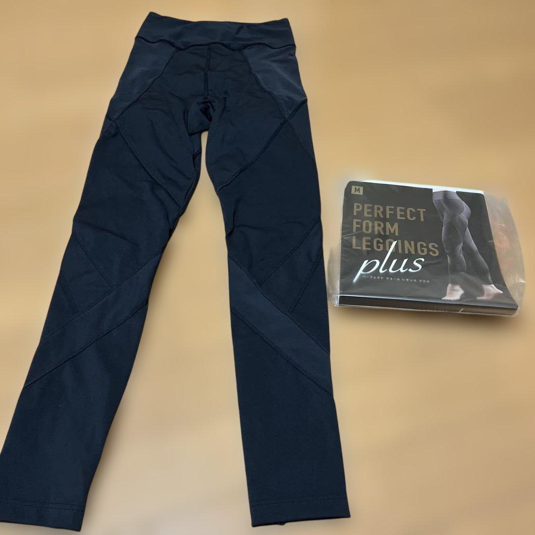 リントスルパーフェクトフォーム新品未使用13333→13222