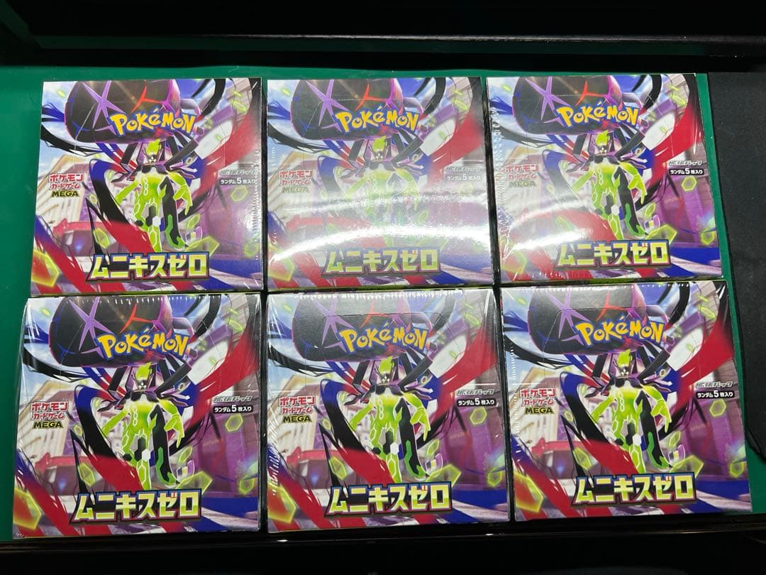 ポケモンカード　ムニキスゼロ6BOX【新品未開封シュリンク付き】