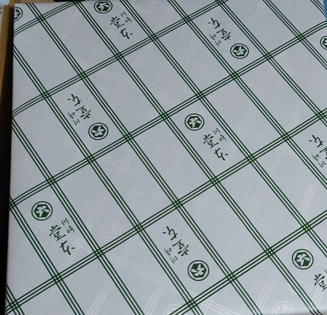 川崎名物 大師巻贈答用　MIX60個入り　塩　醤油　堂本製菓