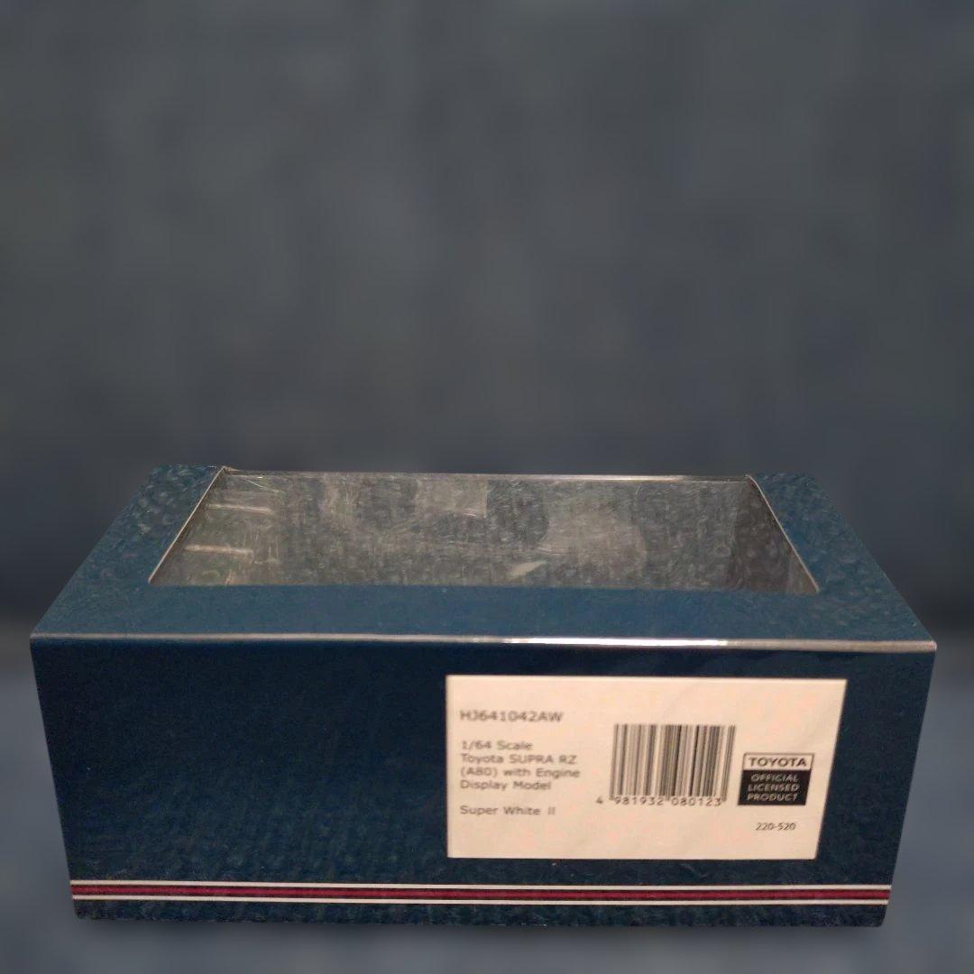 ホビージャパン トヨタ スープラ RZ A80 スーパー ホワイト Ⅱ