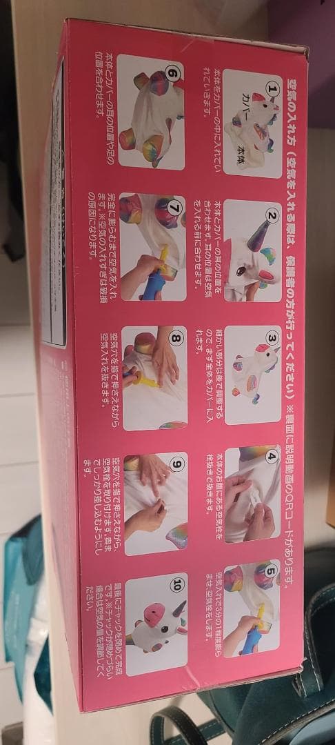 男の子 女の子 3歳 4歳 5歳 6歳 誕生日 プレゼント 乗り物 おも☆★☆彡