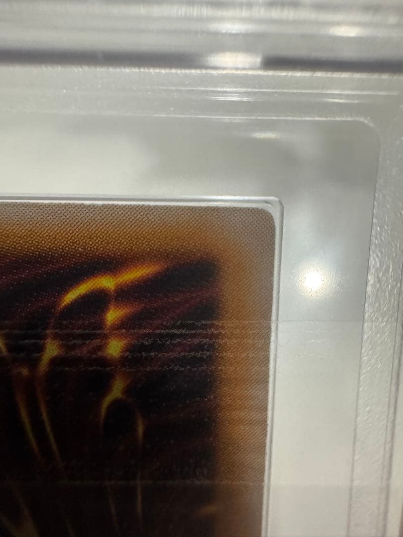 年末特価‼️青眼の白龍レリーフ　 ブラックマジシャンレリーフ ARS鑑定品セット