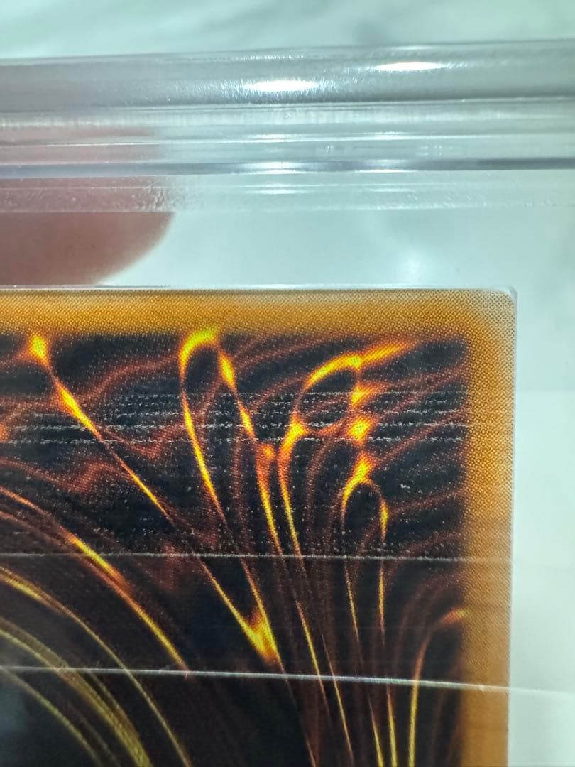 年末特価‼️青眼の白龍レリーフ　 ブラックマジシャンレリーフ ARS鑑定品セット