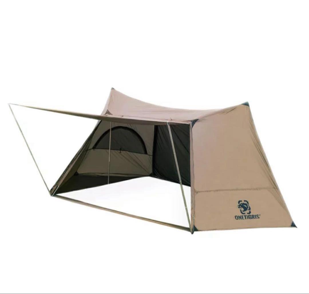 ワンティグリスソロホームステッドナイロン製煙突穴あり