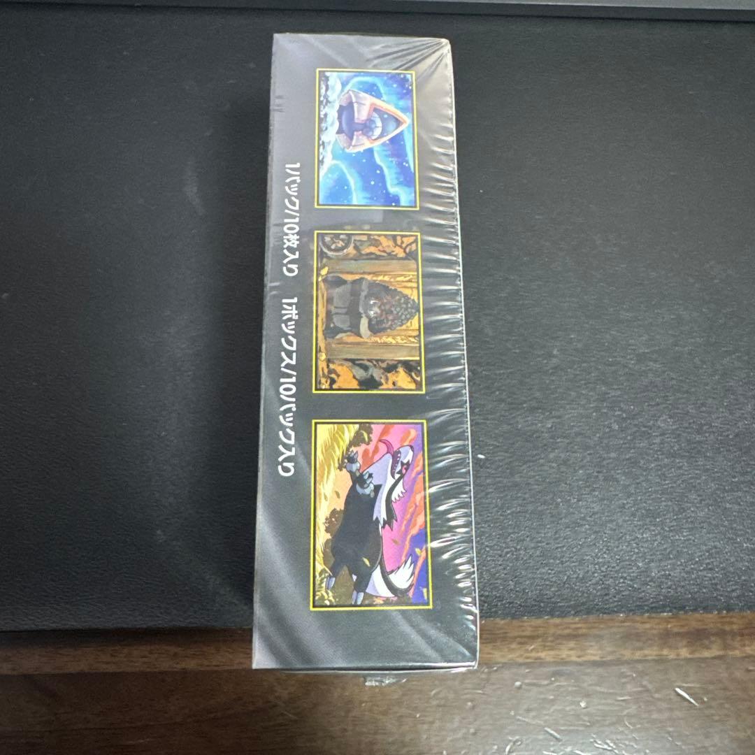 24時間発送ポケモンカードゲーム MEGAドリームEX　新品未開封シュリンク付き