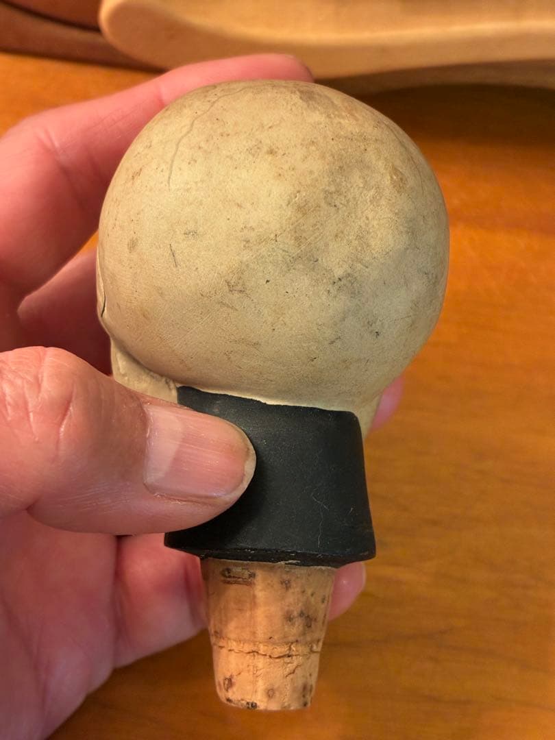 ビンテージ　スカル　髑髏　骸骨　デカンタ　死神　Poison 毒瓶　ホラー