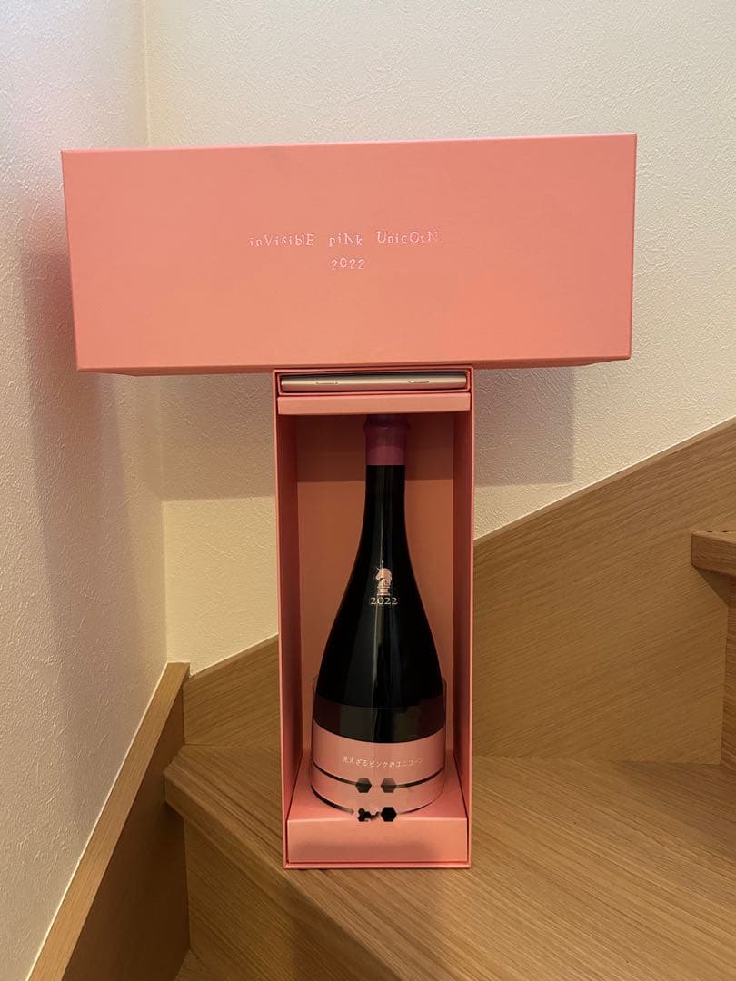 新政酒造　見えざるピンクの ユニコーン 2022 専用ボックス入り